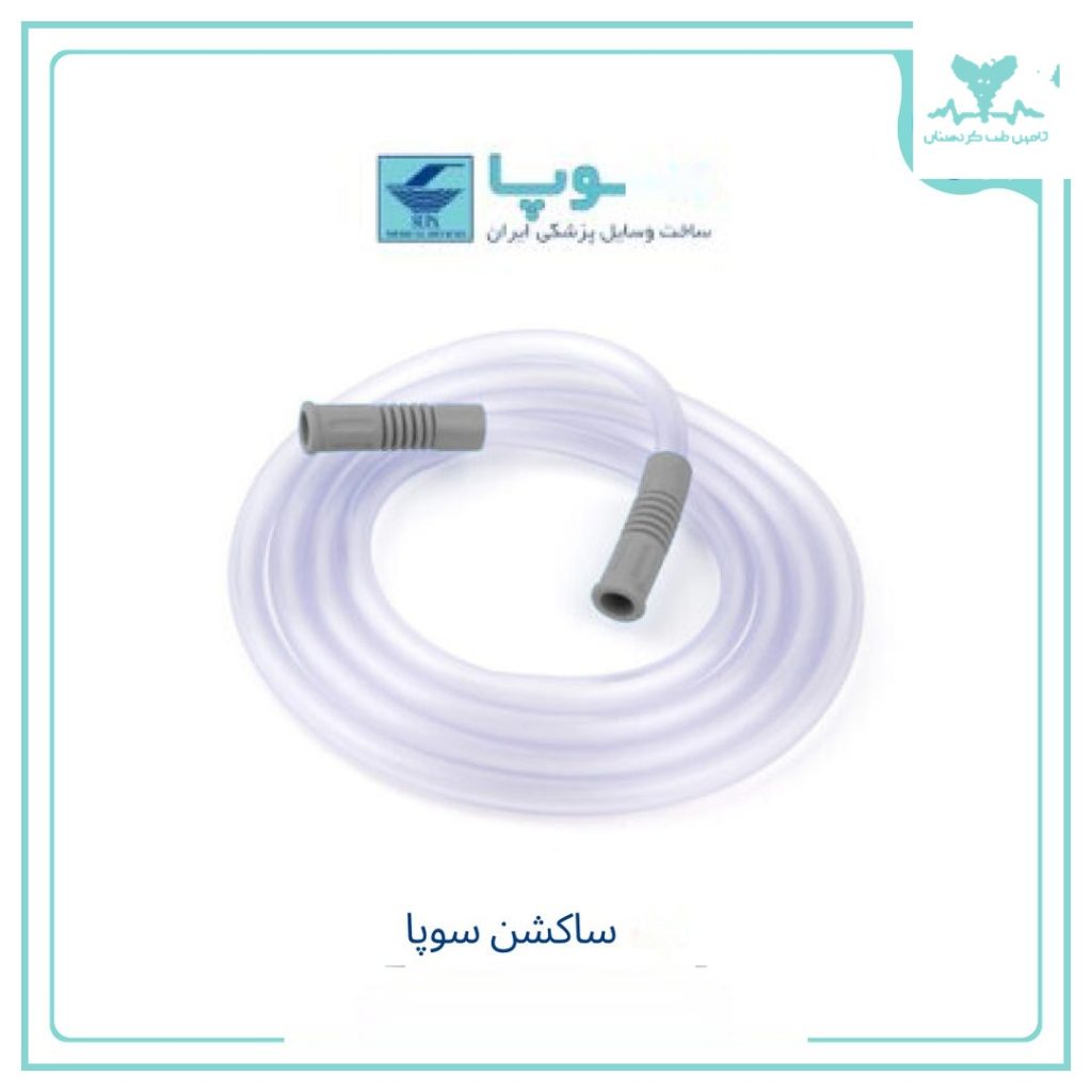 لوله ساکشن 35 (مشکی)