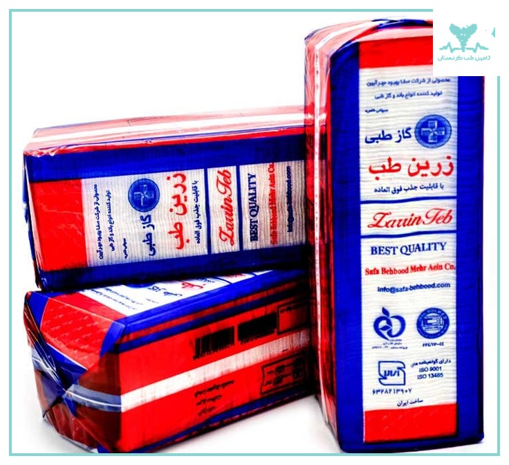 گاز ۱۶ لا ساده زرین طب — بسته ۱ کیلوگرمی (دو بسته ۵۰۰ گرمی) تصویر رسمی