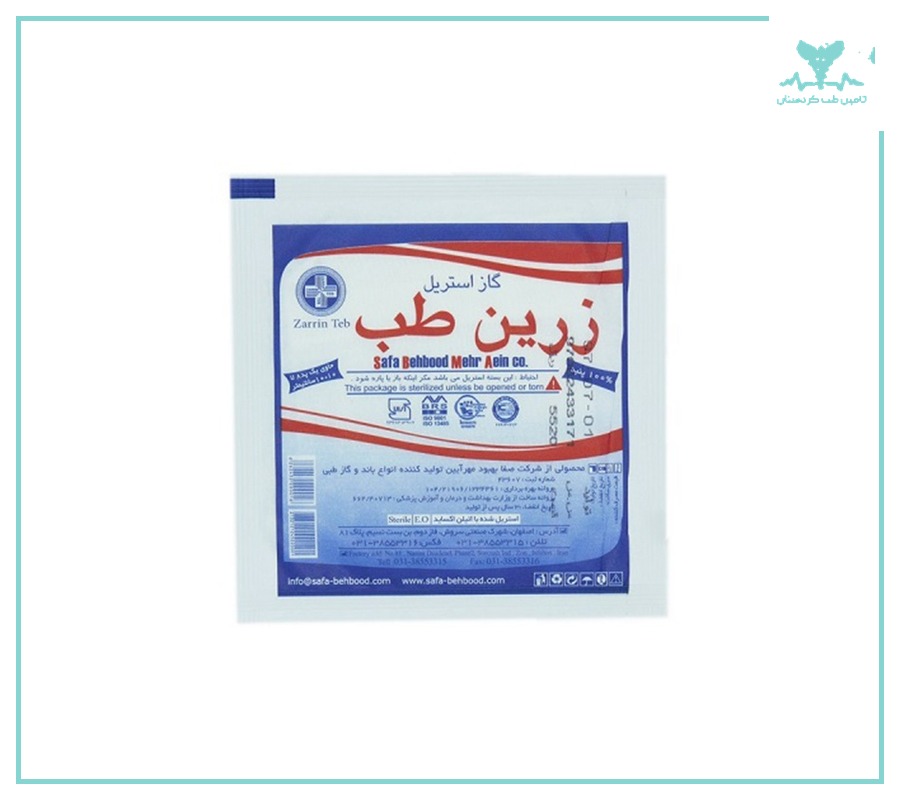 گاز اسبیل نخ ۳۰ زرین طب — تصویر رسمی بسته‌بندی زرین طب